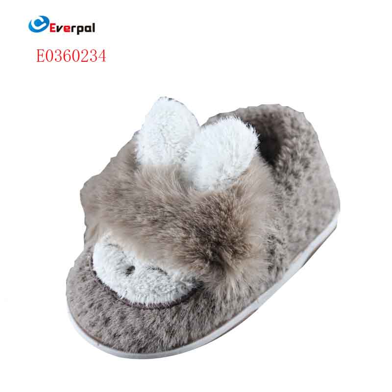 Boy House Slipper 1